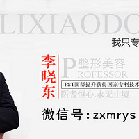 ����沿�ɳڵ��沿����������ͼ