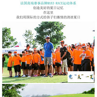 ���������ǧ������������Ӫ7�컷�����С���ʽ�˶���ˮ��̽��