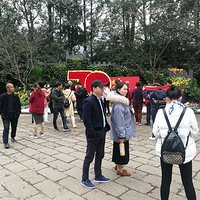 ̫���幫԰������Ȼ�����俪�������ο����˴���.