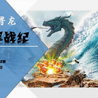 ����Ӫ/СС����½ս��