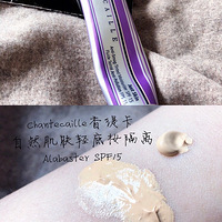 һ������8�ܸ��룡α�������ױǰ�飡