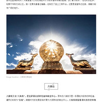 ���ɻ��������������湥�Գ��ȳ�¯��ȥ������������~