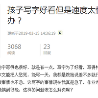 ���춼���֣�����д��һ����Ϳ����λ���趼Ҫ������