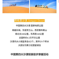 ��ĮѰ�� |��4.28-5.1��Զ���ڸ��һ��Ϊ������