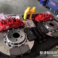 ����E300ɲ������ǰAP9560ϵ���������������㹳��