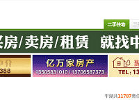 �����˵��ڴ�  �����˵�ӵ��