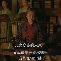 39������ɡ����ϡ���ƫ�����ǶԺ��������˺�