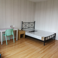 �������ĵ�������  ��ƻ����װ��һ��һ������  ���˷���  ����