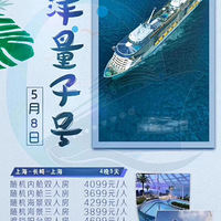 ���������Ӻš�03��