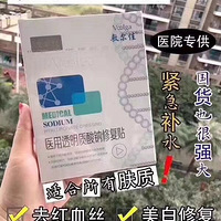 �����Ƽ��ķ������Ĥ