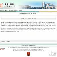 �����ӹ�ʱ�������Ĵ�Ӯ�Ҿ�������