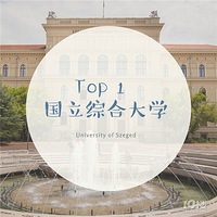 ר�Ʒ��������ϱ��ƶ�ҽ�𣿿�������ȫ�򶥼��ҽ�ƴ�ѧ�Լ۱ȸ�