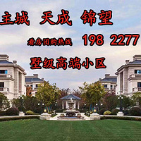 �����ߡ�����ɽ�����������ɽ���������ӭ������