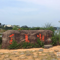 ��ȫǧ���������Ƽ����������֪��