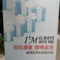 ������19¥�����鲩�᷵���������ʢ��