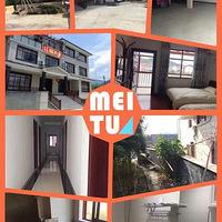 ���κ�ȥ��