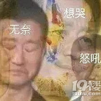 �ֱ�һ������������ǹ�������۴����и�����߿ֻ���17�꣡