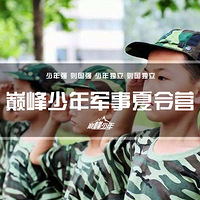 ۷塤 2019ӪСȷ桷־Ӫ