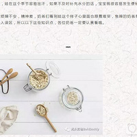 ����ͷ�̰֡���γ�Ϊһ�������ĵ��̰֣������Ժ��Ȼ����