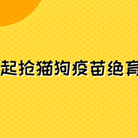 Ϯ9.9Ԫ19¥֤èײ