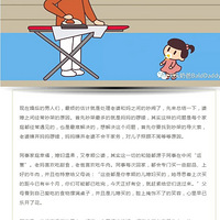 ����ͷ�̰֡�����̻���ϱ��ϵ���Ϲ��İ�������Ҫ��