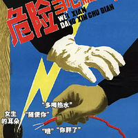 һ��Ů�������������������ж���£�