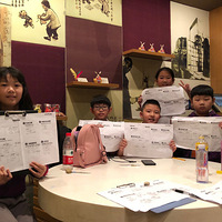 ��������У������ΰѲ��������˻�