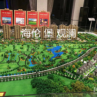 ���ٷ������������ױ���������������ӭ����������