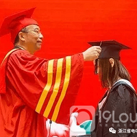 ��У5��ѧԱ�ٻ��㽭��󿪷�ѧԺ ��������һ������ƺ�
