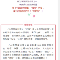 2019.03.27�й����ҵ����������֤���������ɴ��µر�