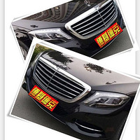 ����s320ˢecu����������AMG-�»��¿˶��Ƴ�Ʒ