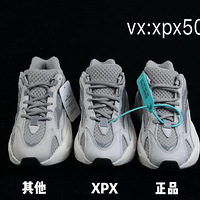 Ҭyeezy700v2ٶԱ Ĺ汾