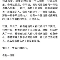 ��龿��Ϊ��ʲô