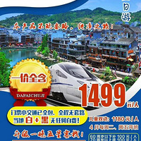 ��Ҫ���ε������ǿ�������Ӵ���һ����һ��