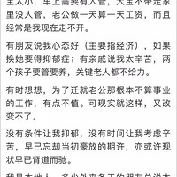 Դ޵ɽ̥裺һļͥ ж