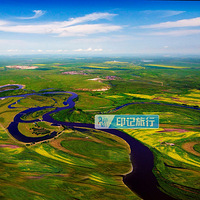 ��ȫ���ױ����ϱ�����11�������+�й����+ͯ������ɽ