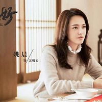 ����Ů����һ��Ҫ����һ�����羭��