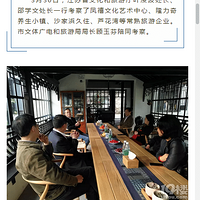 2019.03.31ʡ������Ҷ�貨��������ѧ�Ĵ���һ�п��쳣��������ҵ