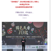 2019.03.30�к�ĵ��������ʽ���ߣ��ͻ���ʳ��Ϸ�����ֿ���