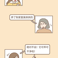 ǧðȻ