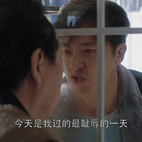 ����ͦ�á����̫��: ԭ��С˵���д, ���Ӿ�ȴ�ں�ϡ��