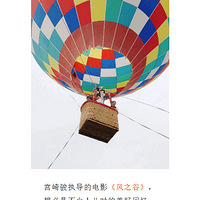 �����ػ� |��4.5�������򡢰��嵺������ǧ�����������������