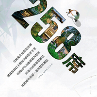 5.3��258��300��9000�⼸�����־���ֵ800�򣿣�