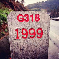 ���������羰�ߡ����������Լ��ξ�����·