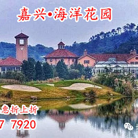 ƽ������԰�𺳵ǳ����𱬿���