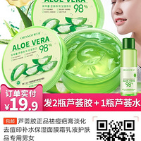 ԭ��19.9�����9.9����ǿ���Ƽ�����