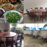 ����ɽũ��СԺ