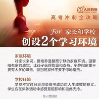 4�±�Ϲæ��5�²����ţ� 6��Ī���壡 �����ҳ��ؿ���ȫ׼��