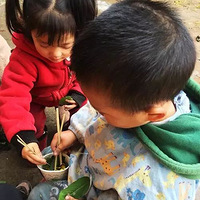 Ϊʲô5��ǰ�����������20����н�������ӻ�������