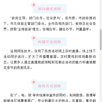 2019.04.07��2019���ϻ��������ݳ�ӣ�����������ײ�������